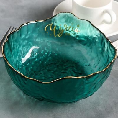 Салатник «Чудеса», 750 мл, d=16 см, цвет изумрудный