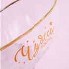 Пиала сердечко "Чудеса вокруг", 15 см - фото 52434149