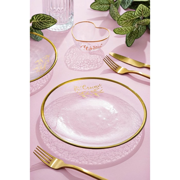 Тарелка десертная «Счастья», 21 см - Фото 1