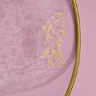 Тарелка десертная «Счастья», 21 см - Фото 2