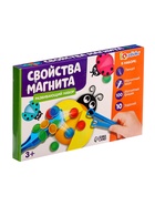 Развивающий набор «Свойства магнита», магнитный жезл, фишки, пинцет, карточки - Фото 8