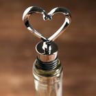 Штопор и пробка для бутылки вина «Набор для влюбленных» - Фото 7