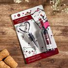 Штопор и пробка для бутылки вина, набор «Винишко» - Фото 2