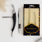 Набор подарочный 2 в 1, ручка, открывалка-штопор - Фото 2