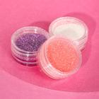 Набор мелких блёсток для ногтей Merrycat, 3 цвета 5116512