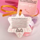 Набор мелких блёсток для ногтей Merrycat, 3 цвета 5116512