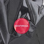 Корзина для белья с ручками Доляна «Модерн», 30×58 см, цвет чёрный - фото 81244