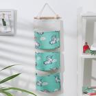 Органайзер подвесной с карманами «Единорожки», 3 кармана, 58×20 см, цвет МИКС - фото 24311656