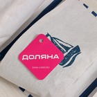 Органайзер подвесной с карманами «Морской бой», 3 кармана, 55×20 см, цвет синий - фото 24396823