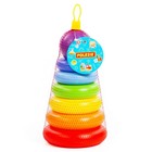 Пирамидка «Колечко-шар», 8 элементов, 24 см - Фото 5
