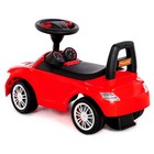 Каталка-автомобиль SuperCar №1 со звуковым сигналом, цвет красный - фото 3709598