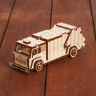 Конструктор деревянный 3д модель «Мусоровоз», 37 деталей, 15×5.5×6 см - Фото 1