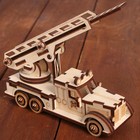 Конструктор деревянный 3д модель «Пожарная машина», 61 деталь - Фото 1