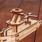 Cборная модель «Военный корабль» - фото 8922366