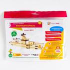 Конструктор деревянный 3д модель «Военный корабль», 32 детали - Фото 3