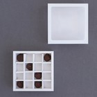 Коробка для конфет, белая, 17.5×17.5×4 см - Фото 3