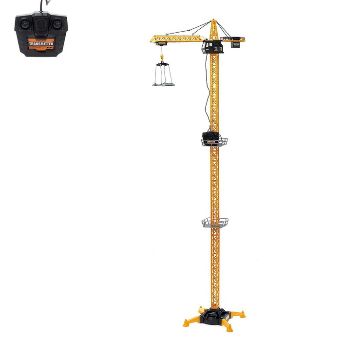 Уценка Кран «Стройка», дистанционное управление, высота 1,8 м - Фото 1