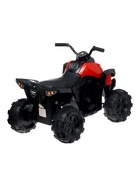 УЦЕНКА (Трещина заднего левого крыла) Электромобиль «Квадроцикл», 2 мотора, красный - Фото 3