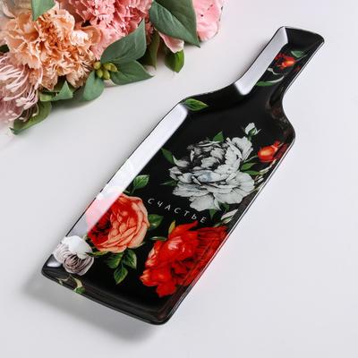 Блюдо сервировочное «Счастье», в форме бутылки, 11.3×34.5 см