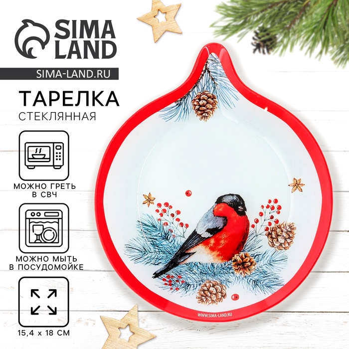 Тарелка новогодняя плоская «Снегирь», 15.4×18 см - Фото 1