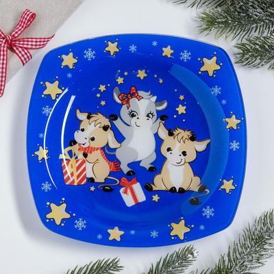 Тарелка «Праздник», 20 см