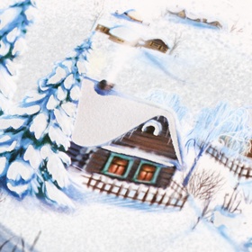 Наклейки новогодние «Счастливого нового года», с блестящей пластизолью, 29.7×42 см