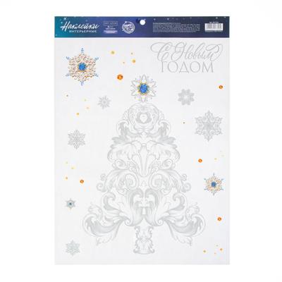 Наклейки новогодние «С Новым годом», с блестящей пластизолью, 29.5×42 см