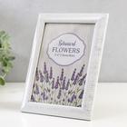 Фоторамка 13×18 см «Серебряная патина на белом», пластик, 21×16 см - фото 24516956