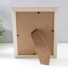 Фоторамка пластик 15х20 см "Голографический блеск и медь" 23х18 см - фото 33155141