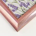 Фоторамка пластик 15х20 см "Голографический блеск и медь" 23х18 см - фото 33155142