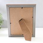 Фоторамка пластик 15х20 см "Рисунок древесины" с медной обводкой 23,5х18,5 см - фото 23177338 Фоторамка пластик 15х20 см "Рисунок древесины" с медной обводкой 23,5х18,5 см - фото 23177338