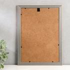 Фоторамка пластик формат А4 "Рисунок древесины" с медной обводкой 33,5х24,5 см - Фото 3