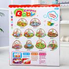 УЦЕНКА Развивающий музыкальный коврик «Сказочные малыши», пианино, 5 игрушек, размер 85×85 см - Фото 10