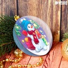 Ёлочный шар своими руками на новый год «Аппликация. Снеговичок», набор для творчества - Фото 6