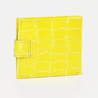 Кошелёк женский на кнопке, цвет жёлтый - фото 21133616