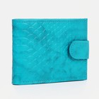 Кошелёк женский на кнопке, цвет бирюзовый - Фото 1