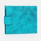 Кошелёк женский на кнопке, цвет бирюзовый - Фото 2