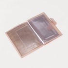 Обложка для автодокументов и паспорта, цвет бежевый  (артикул 5312131)  большой выбор товаров оптом и в розницу по низким ценам с доставкой