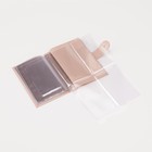 Обложка для автодокументов и паспорта, цвет бежевый  (артикул 5312131)  большой выбор товаров оптом и в розницу по низким ценам с доставкой