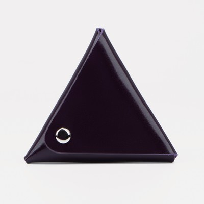 Футляр для монет на кнопке, цвет фиолетовый