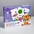 Настольная игра «Алфавит-шифр» - Фото 2