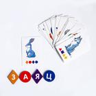 Настольная игра «Алфавит-шифр» - Фото 4