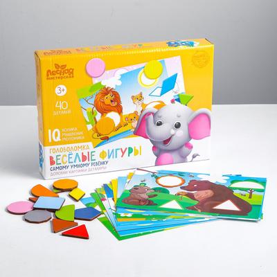 Мозаика с шаблонами «Весёлые фигуры»