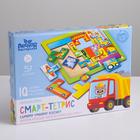 Головоломка тетрис, 3 комплекта деталей - фото 24364748