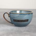 Чайная пара «Радуйся простым вещам», 200 мл - фото 24301321