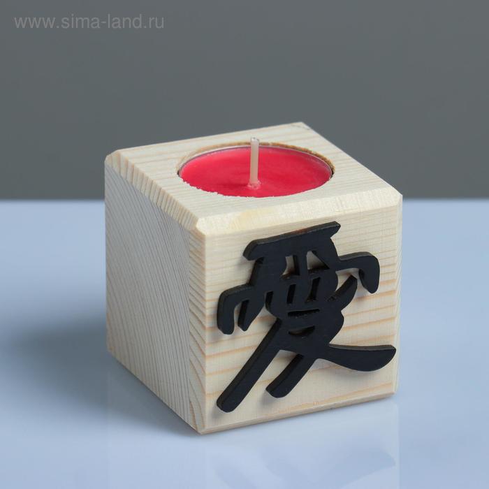 Свеча в деревянном подсвечнике "Куб, Иероглифы. Любовь", аромат вишни - Фото 1
