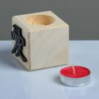 Свеча в деревянном подсвечнике "Куб, Иероглифы. Любовь", аромат вишни - Фото 2