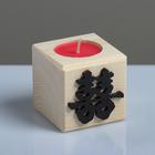 Свеча в деревянном подсвечнике "Куб, Иероглифы. Счастье", 6х6х6 см, аромат вишни - фото 318391747