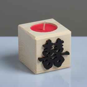 Свеча в деревянном подсвечнике 'Куб, Иероглифы. Счастье', 6х6х6 см, аромат вишни
