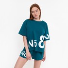 Комплект женский (футболка,шорты), цвет малахит, размер 46 - фото 25814400